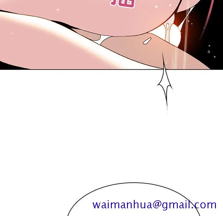 秘密合约 - 第48章 - page 131