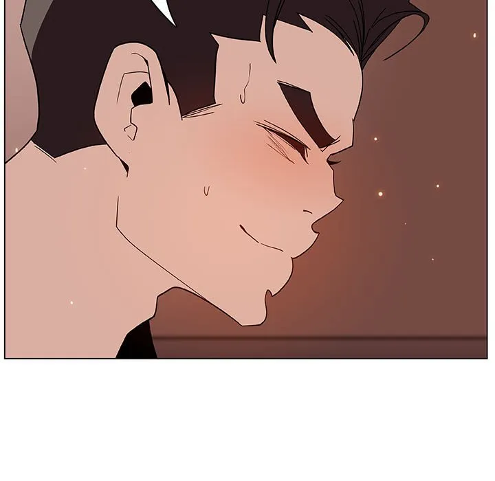秘密合约 - 第48章 - page 174