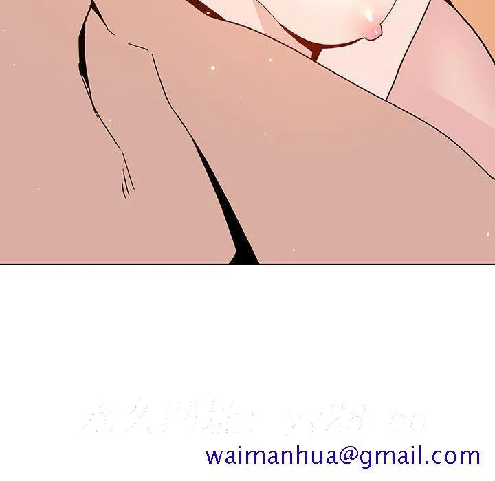 秘密合约 - 第48章 - page 181