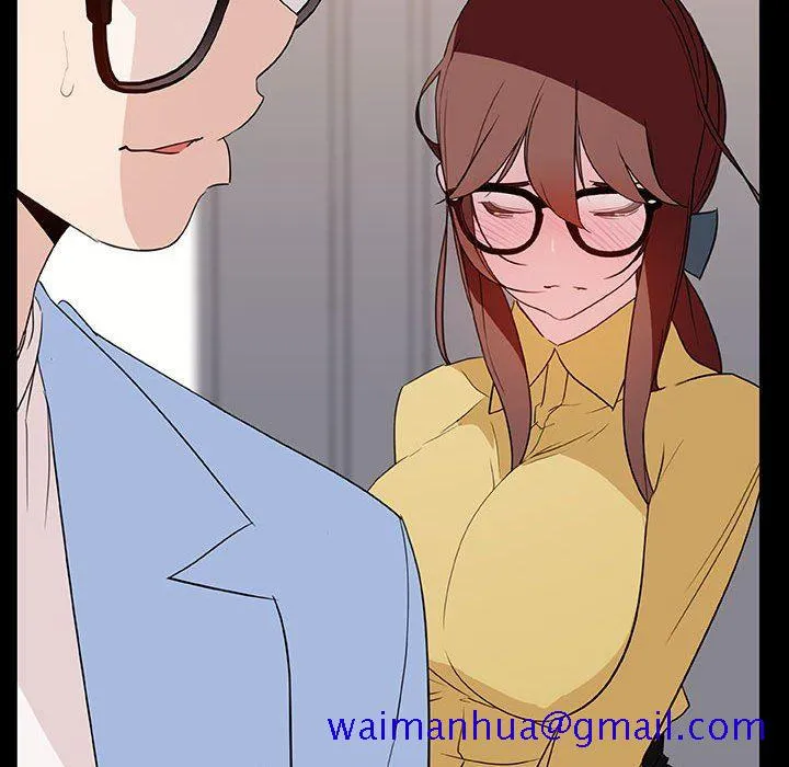 秘密合约 - 第9章 - page 71