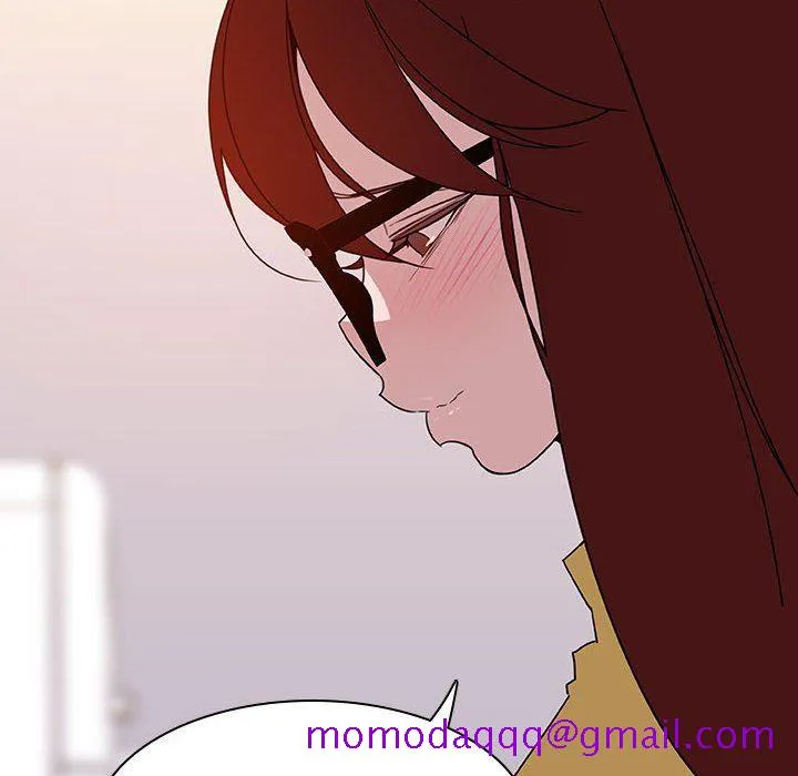 秘密合约 - 第9章 - page 96