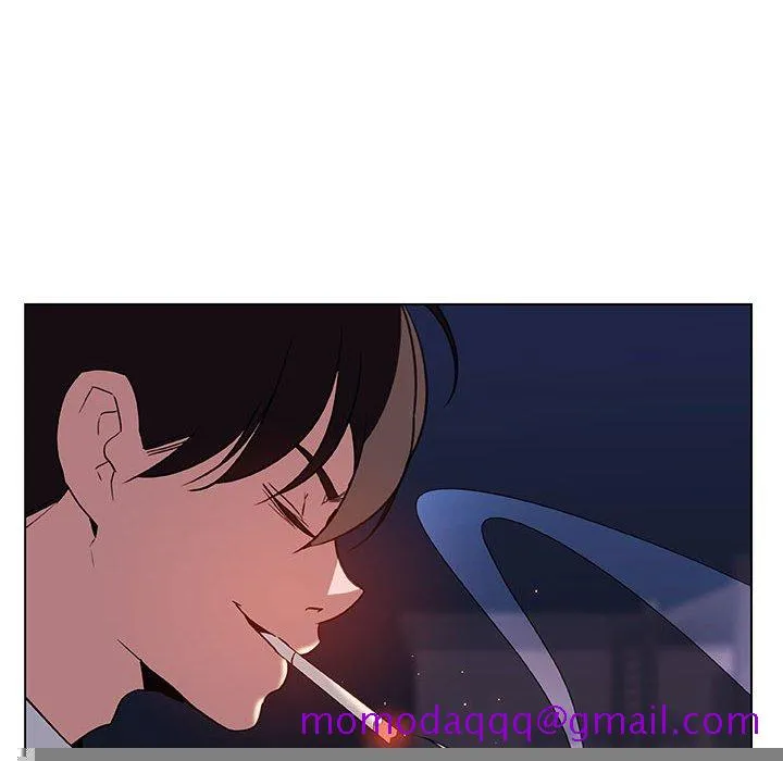秘密合约 - 第27章 - page 6