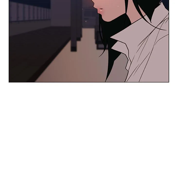 秘密合约 - 第27章 - page 9