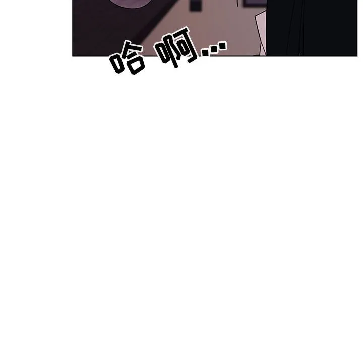 秘密合约 - 第27章 - page 18
