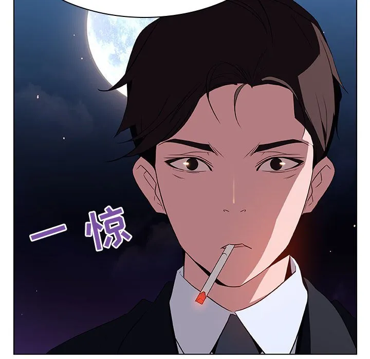 秘密合约 - 第27章 - page 22