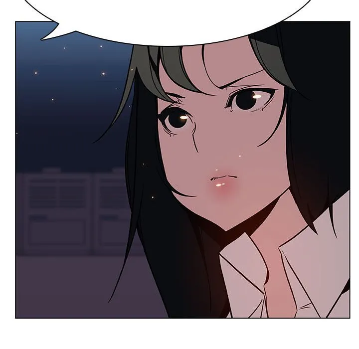 秘密合约 - 第27章 - page 29