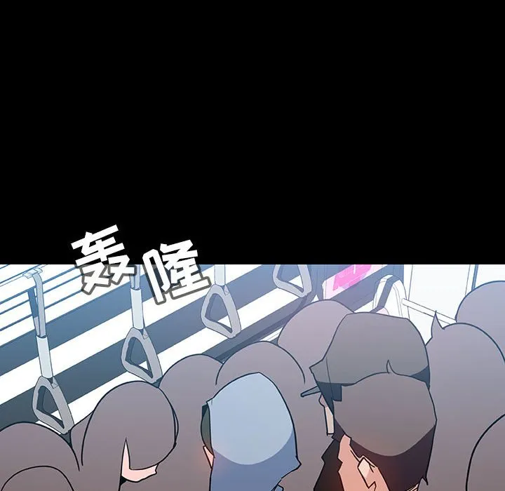 秘密合约 - 第27章 - page 88
