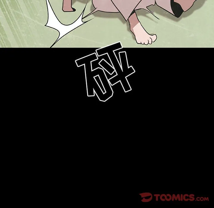 秘密合约 - 第27章 - page 180