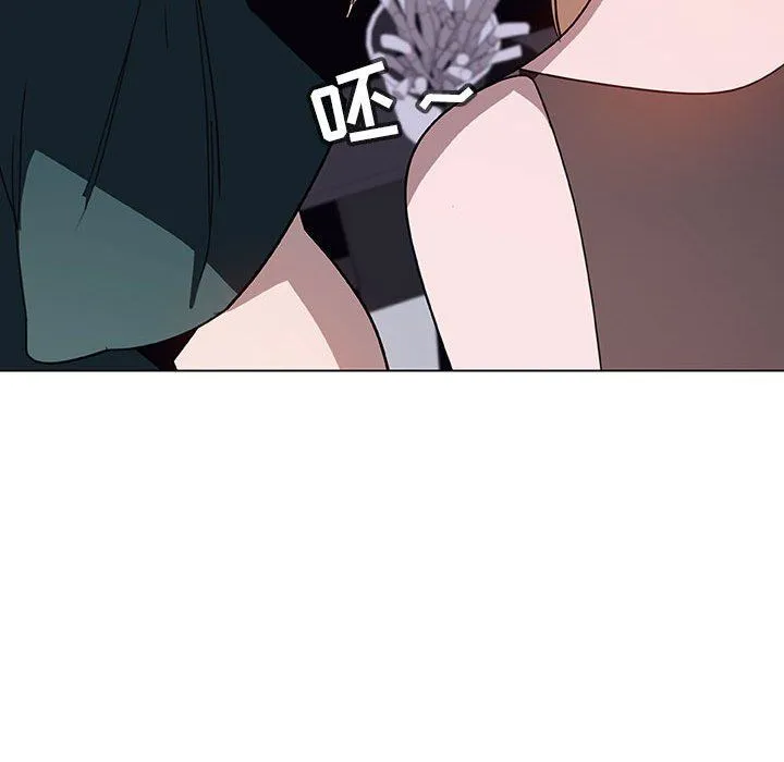 秘密合约 - 第6章 - page 79