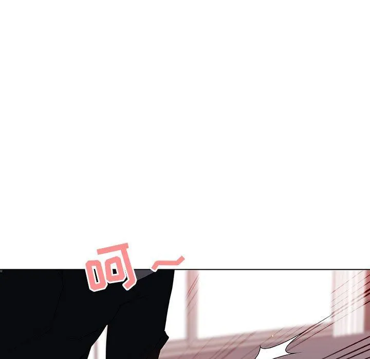秘密合约 - 第6章 - page 140