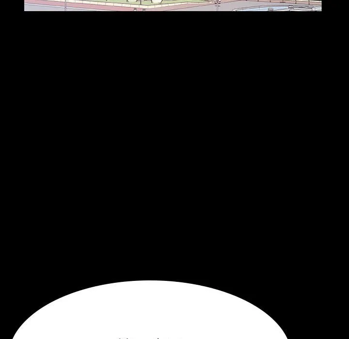 秘密合约 - 第59章 - page 4