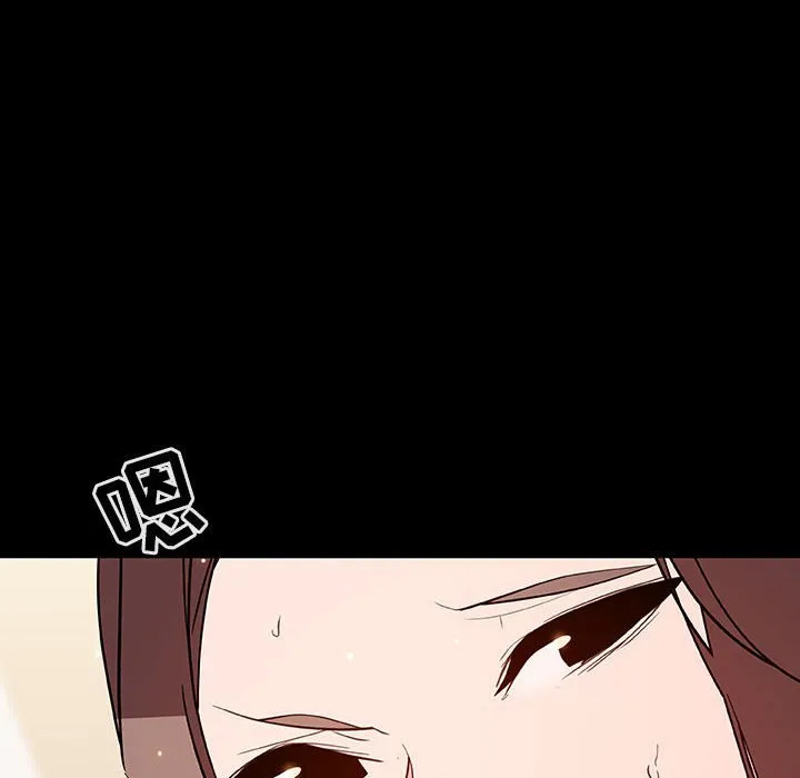 秘密合约 - 第59章 - page 32