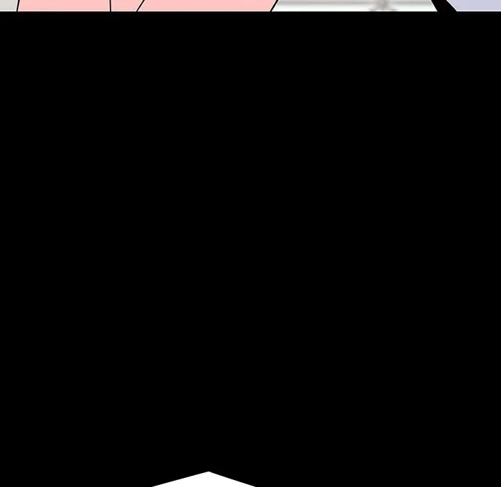 秘密合约 - 第59章 - page 64