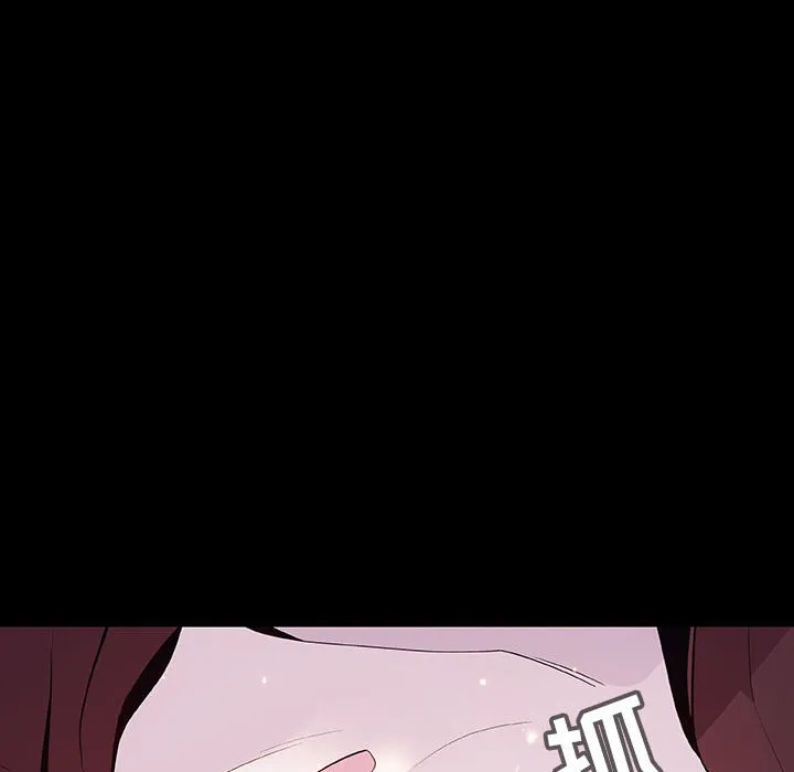 秘密合约 - 第59章 - page 70