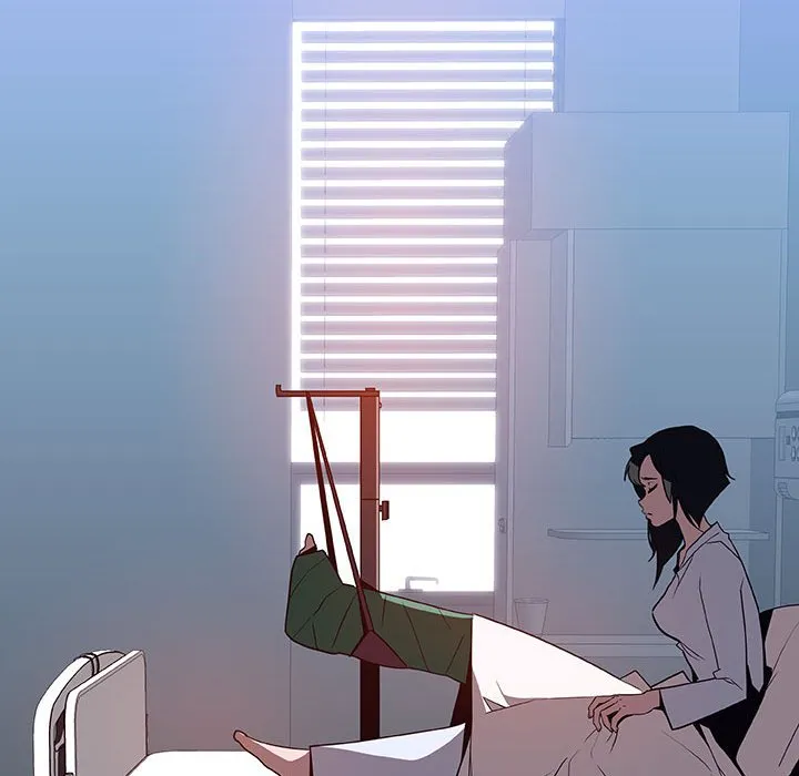 秘密合约 - 第29章 - page 12