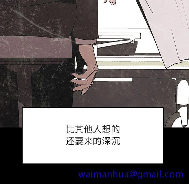 秘密合约 - 第29章 - page 191