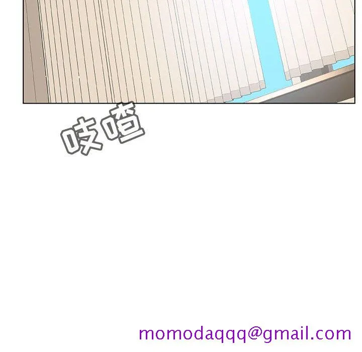 秘密合约 - 第25章 - page 6