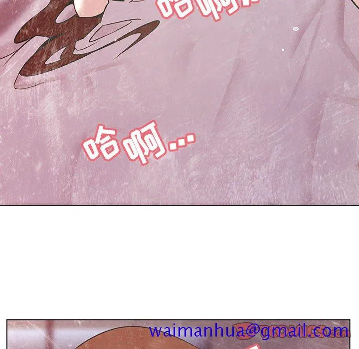 秘密合约 - 第25章 - page 21