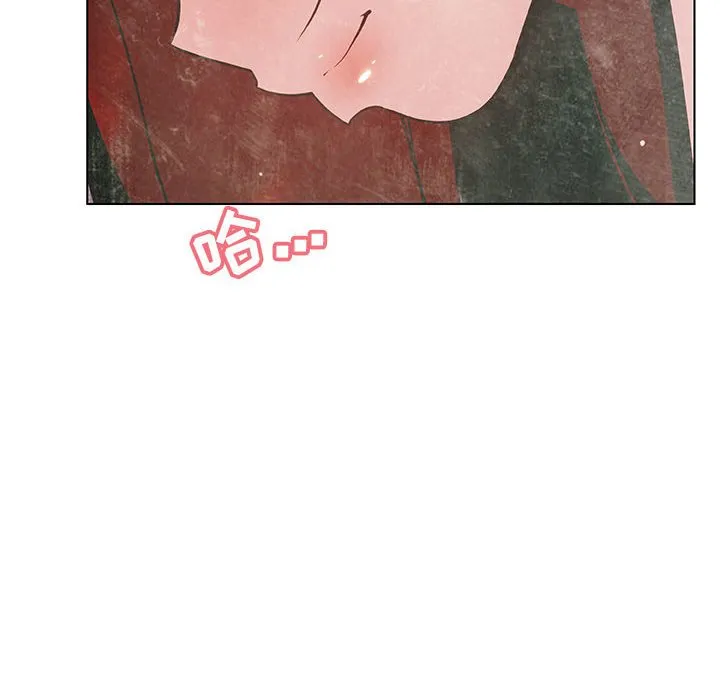 秘密合约 - 第25章 - page 24