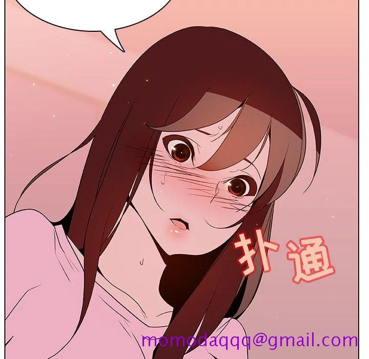 秘密合约 - 第25章 - page 126