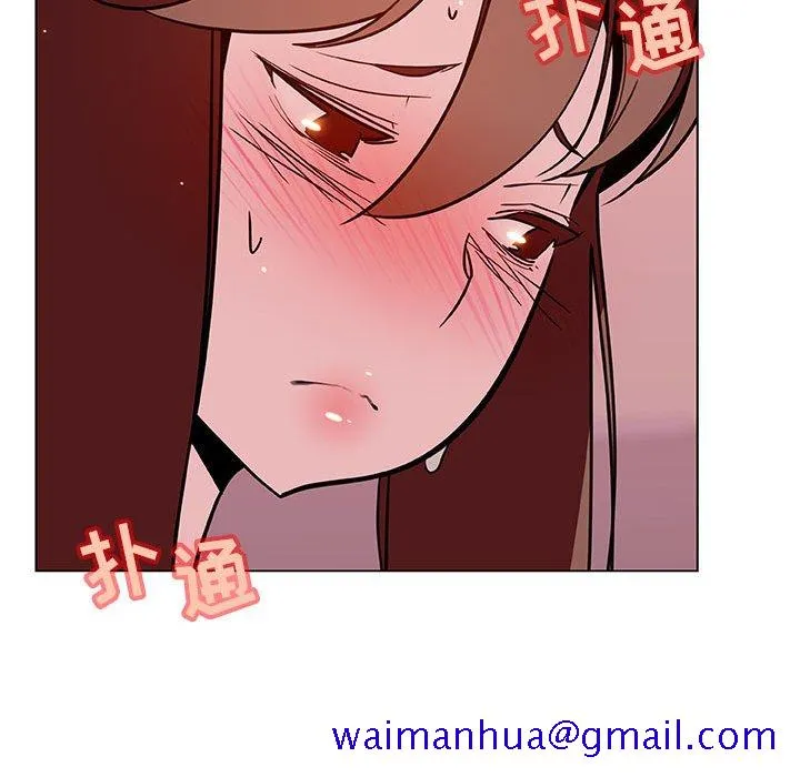 秘密合约 - 第25章 - page 141