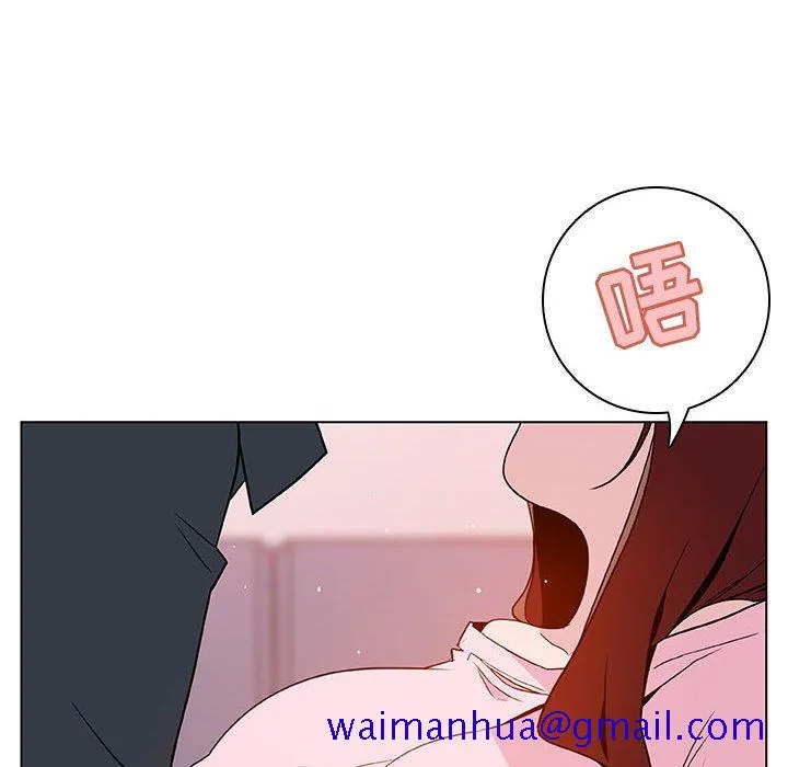 秘密合约 - 第25章 - page 161