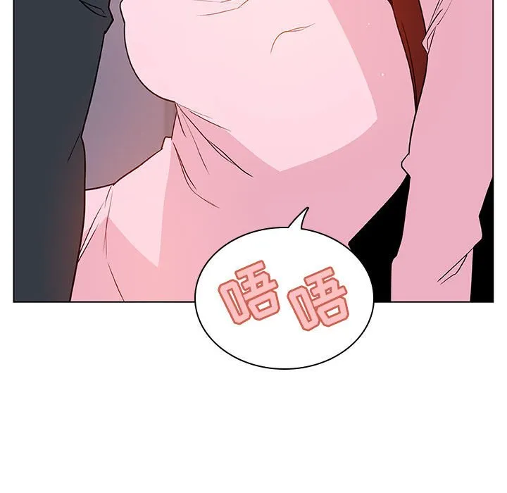秘密合约 - 第25章 - page 162