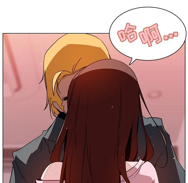秘密合约 - 第25章 - page 164