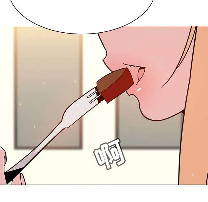 秘密合约 - 第46章 - page 10