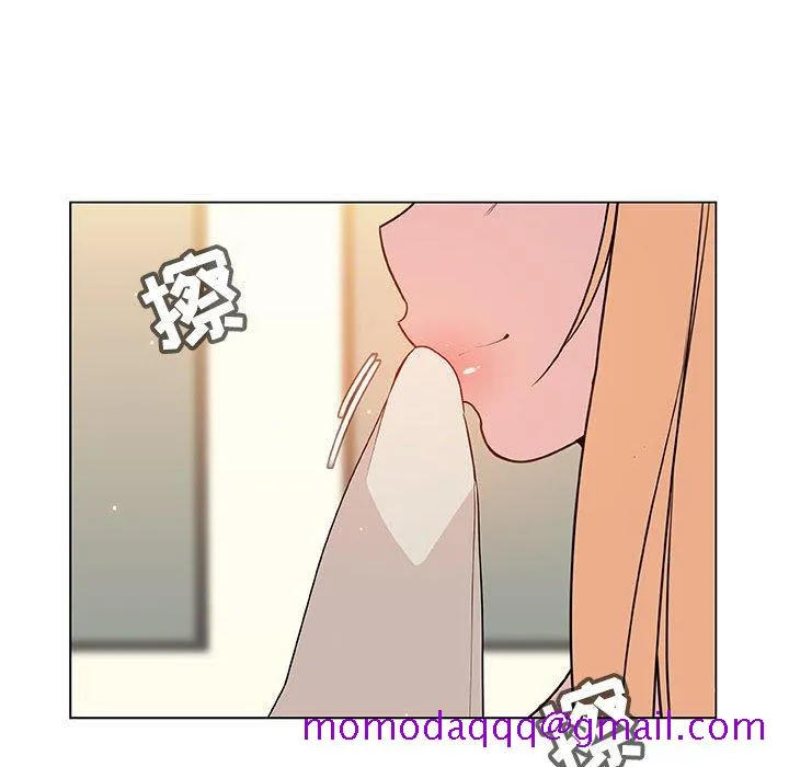 秘密合约 - 第46章 - page 26