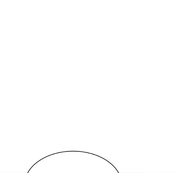 秘密合约 - 第14章 - page 8