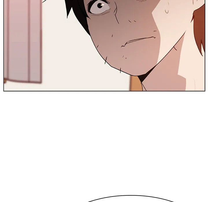 秘密合约 - 第14章 - page 23