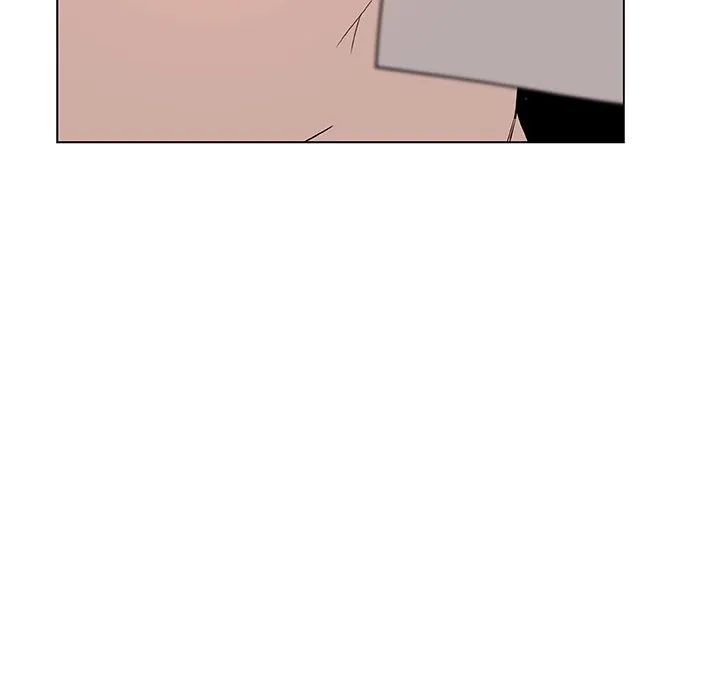 秘密合约 - 第14章 - page 53