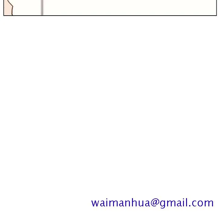 秘密合约 - 第14章 - page 111