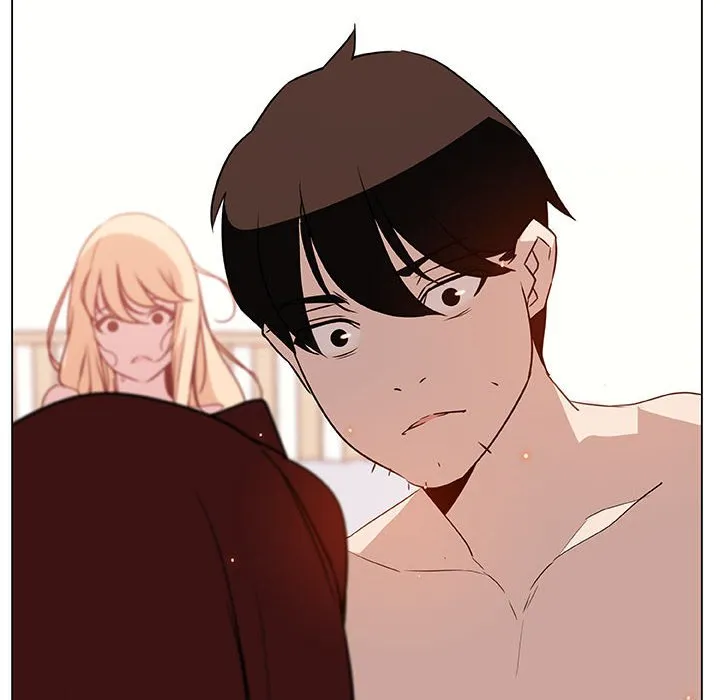 秘密合约 - 第14章 - page 115