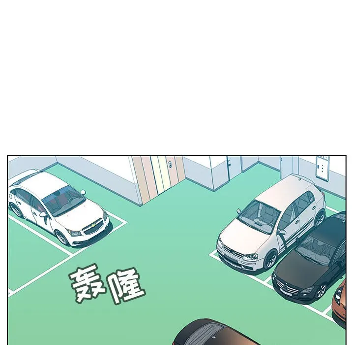 秘密合约 - 第14章 - page 178