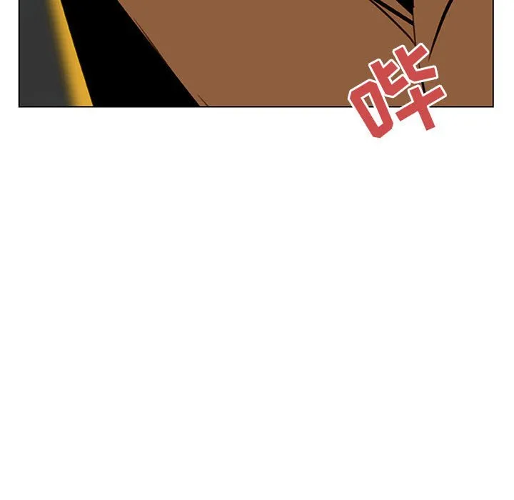 秘密合约 - 第14章 - page 182
