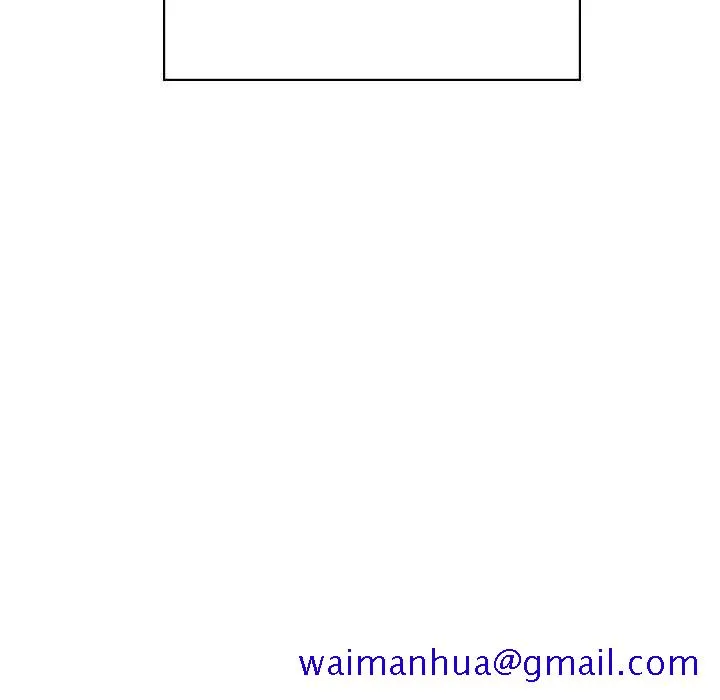 秘密合约 - 第14章 - page 201