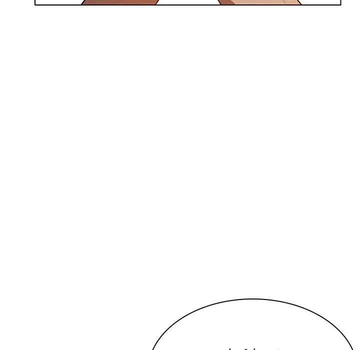 秘密合约 - 第14章 - page 224