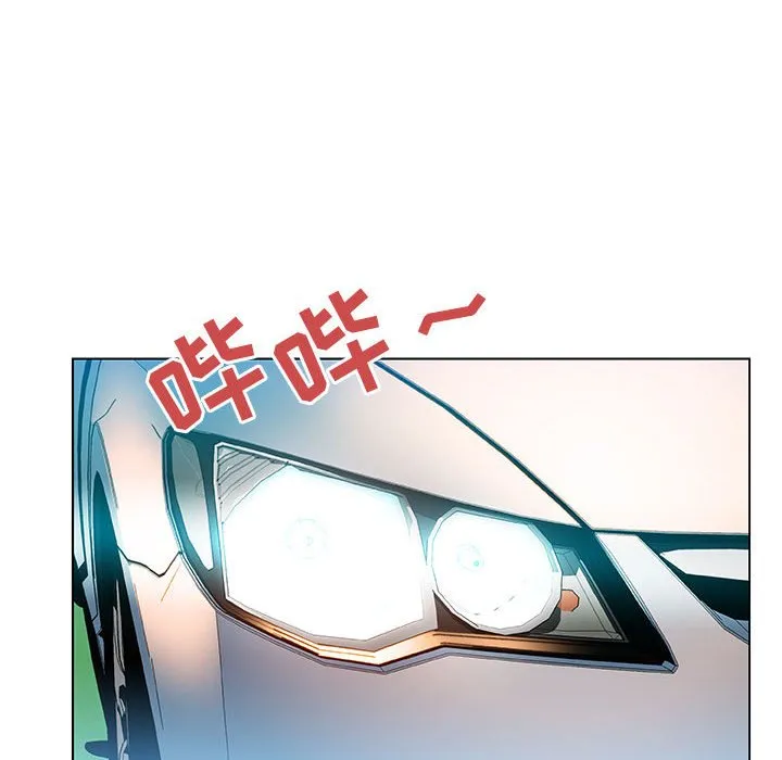 秘密合约 - 第14章 - page 235