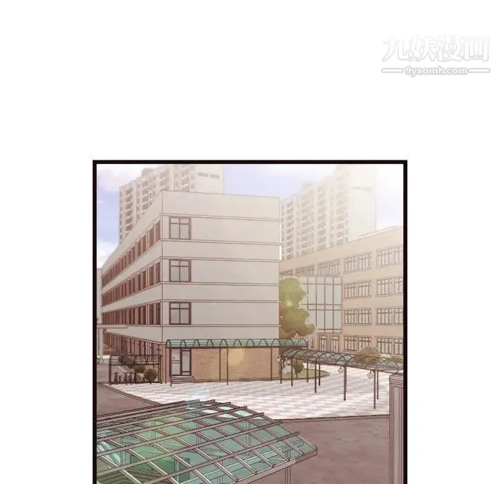 拜托!放过我吧! - 第19话 - page 19