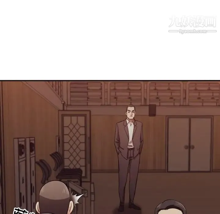 拜托!放过我吧! - 第18话 - page 23