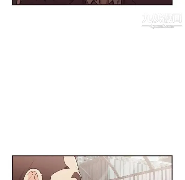 拜托!放过我吧! - 第18话 - page 32