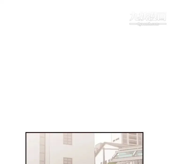 拜托!放过我吧! - 第18话 - page 61