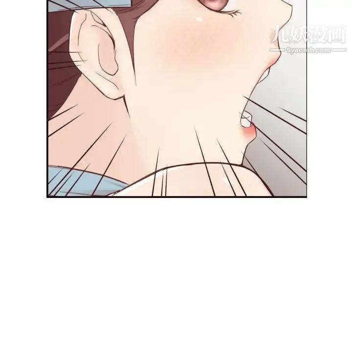 拜托!放过我吧! - 第5话 - page 55