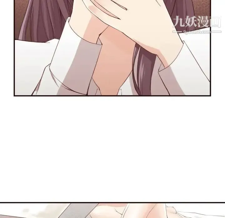 拜托!放过我吧! - 第5话 - page 101