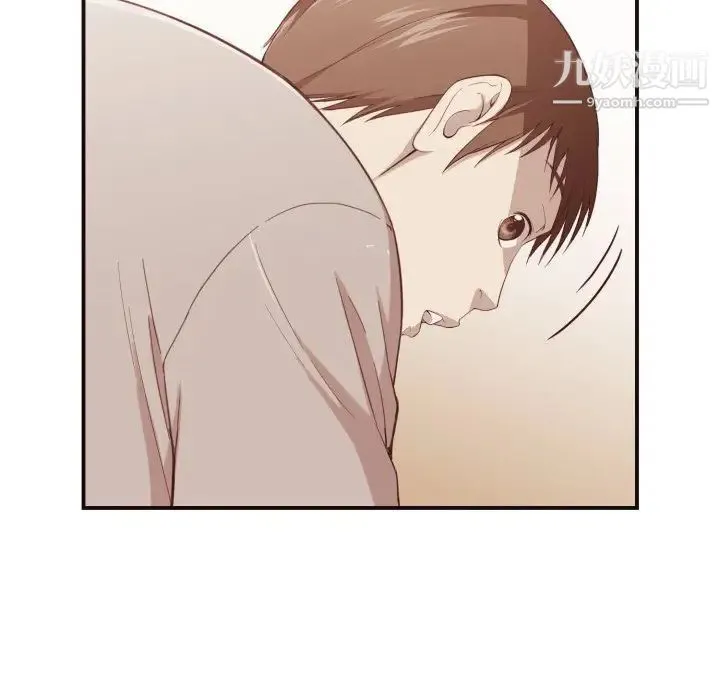拜托!放过我吧! - 第5话 - page 106