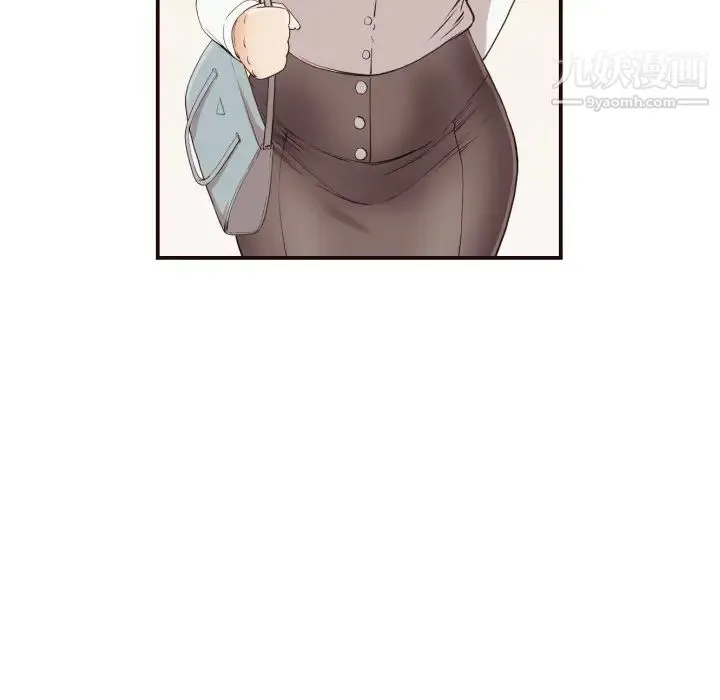拜托!放过我吧! - 第3话 - page 71