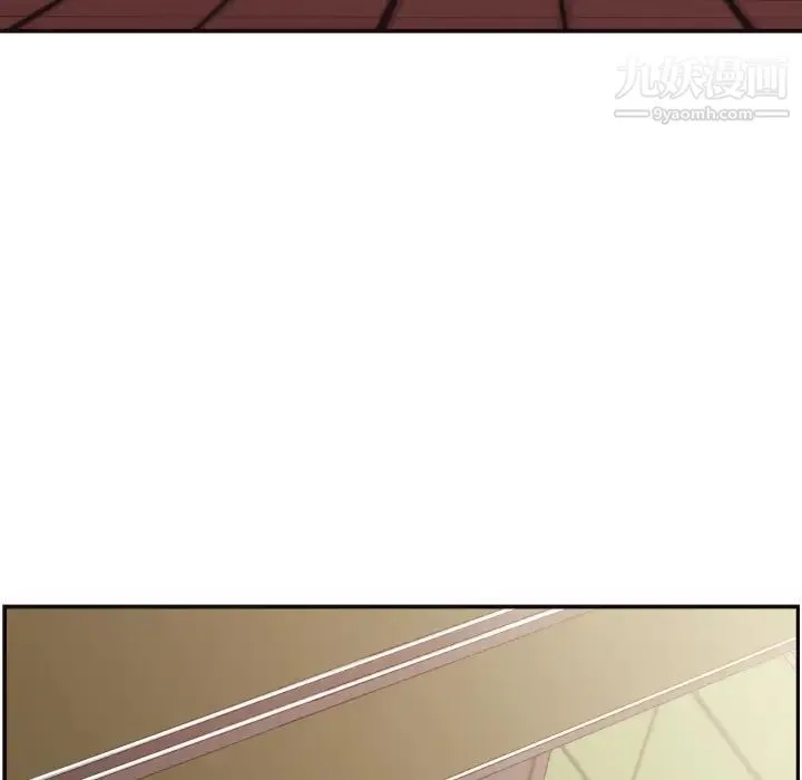 拜托!放过我吧! - 第2话 - page 55