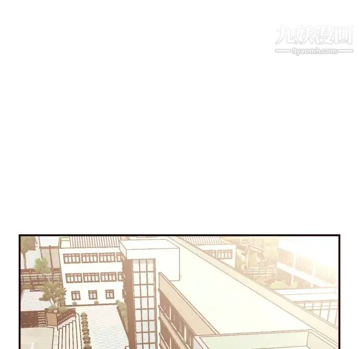 拜托!放过我吧! - 第2话 - page 108